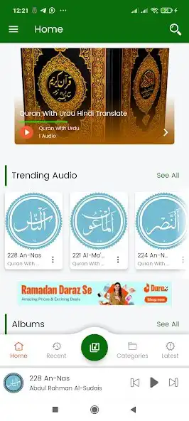 Play Urdu Quran  Naat RamzanSpecial as an online game Urdu Quran  Naat RamzanSpecial with UptoPlay