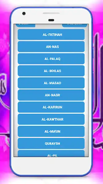 Play Urdu Quran Translation as an online game Urdu Quran Translation with UptoPlay