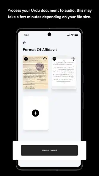 Play Urdu Reader as an online game online Urdu Reader with UptoPlay Play Urdu Reader as an online game Urdu Reader with UptoPlay