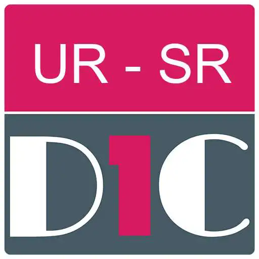 Play Urdu - Serbian Dictionary & translator (Dic1) APK Play Urdu - Serbian Dictionary & translator (Dic1) APK