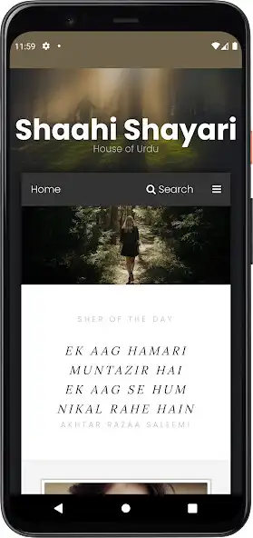 Play Urdu Shayari - Hindi  English as an online game Urdu Shayari - Hindi  English with UptoPlay