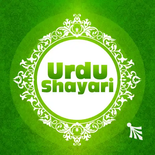 Free play online Urdu Shayari APK Free play online Urdu Shayari APK