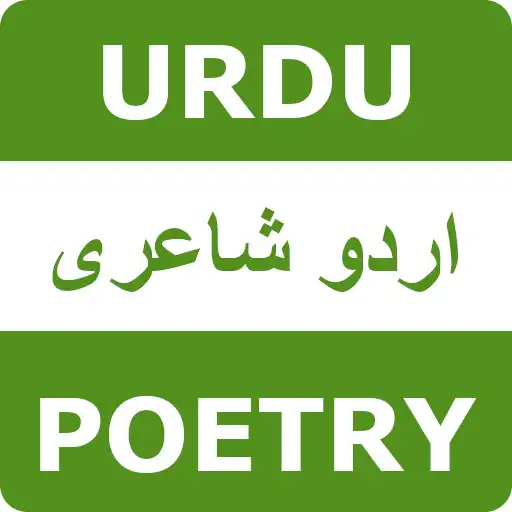 Play Urdu Shayari Poetry SMS Status APK