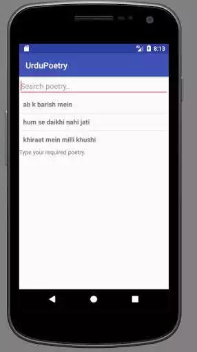 Play Urdu Shayari Urdu Poetry as an online game online Urdu Shayari Urdu Poetry with UptoPlay Play Urdu Shayari Urdu Poetry as an online game Urdu Shayari Urdu Poetry with UptoPlay