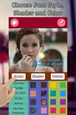 Play Urdu Shayari  Urdu Status