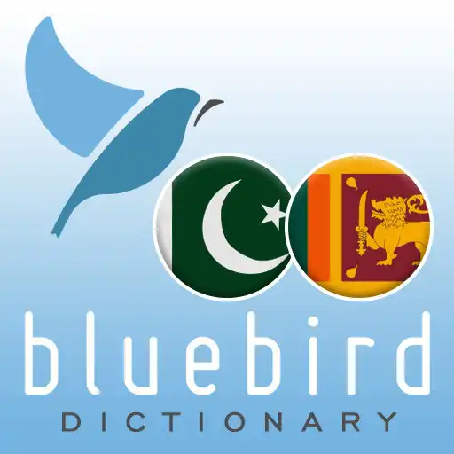 Play Urdu - Sinhala Dictionary APK Play Urdu - Sinhala Dictionary APK
