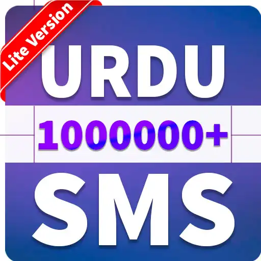 Play Urdu Sms Lite Version APK Play Urdu Sms Lite Version APK