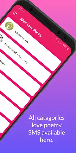 Play Urdu Sms - Urdu Poetry as an online game Urdu Sms - Urdu Poetry with UptoPlay
