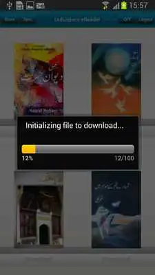 Play Urduspace eReader