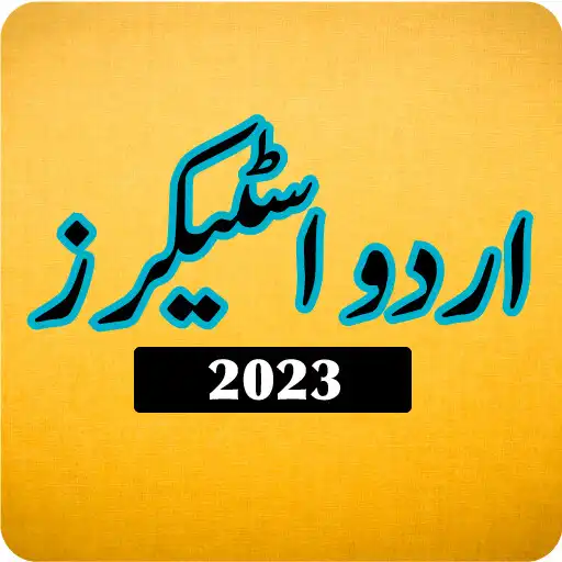 Play Urdu Stickers: All WASticker APK