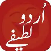 Free play online Urdu Stunt APK