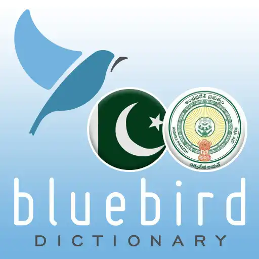 Play Urdu - Telugu Dictionary APK