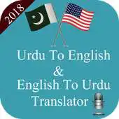 Free play online Urdu To English and English to Urdu Translator APK Free play online Urdu To English and English to Urdu Translator APK