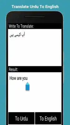 Play Urdu To English and English to Urdu Translator