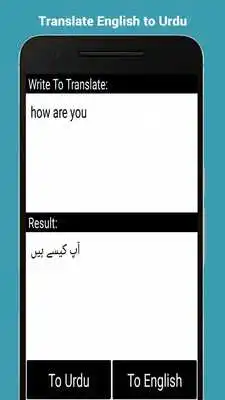 Play Urdu To English and English to Urdu Translator