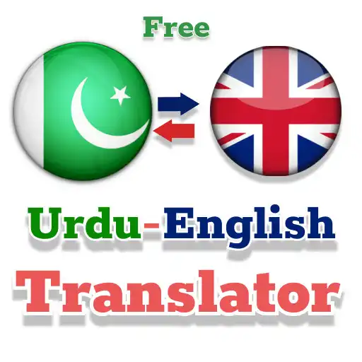 Play Urdu to English & English to Urdu Translator Free APK Play Urdu to English & English to Urdu Translator Free APK