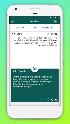 Play Urdu to English & English to Urdu Translator Free as an online game Urdu to English & English to Urdu Translator Free with UptoPlay