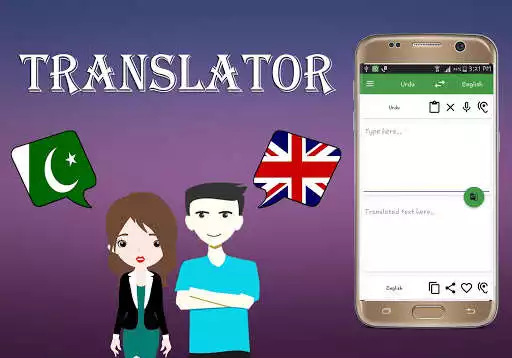 Play Urdu to English Translator  and enjoy Urdu to English Translator with UptoPlay