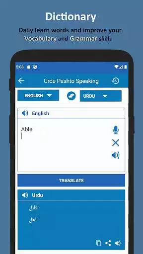 Play Urdu to Pashto Dictionary as an online game Urdu to Pashto Dictionary with UptoPlay