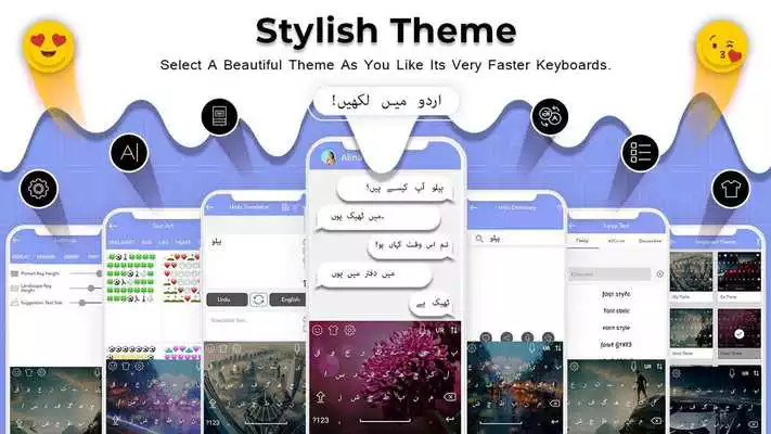 Play Urdu Voice Typing keyboard - Urdu Keyboard