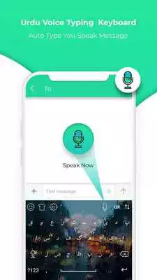 Play Urdu Voice Typing keyboard - Urdu Keyboard