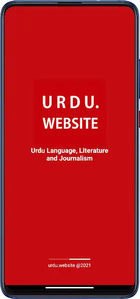 Play URDU WEBSITE  and enjoy URDU WEBSITE with UptoPlay