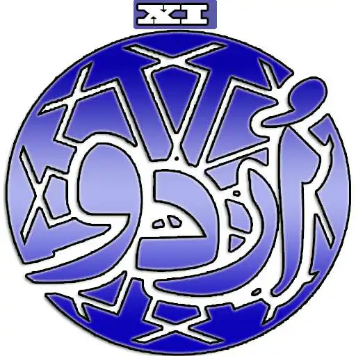 Play Urdu XI APK Play Urdu XI APK