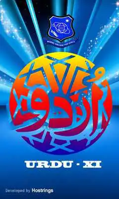 Play Urdu XI