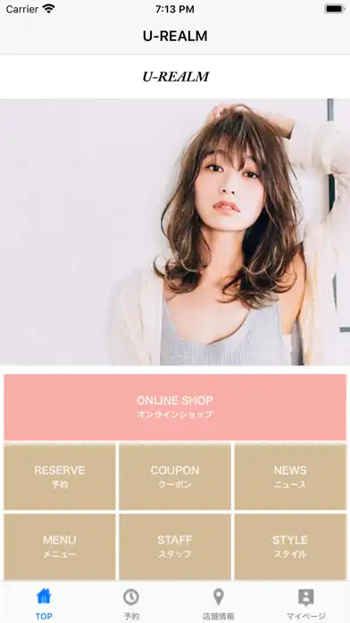 Play U-REALM（ユーレルム）公式アプリ  and enjoy U-REALM（ユーレルム）公式アプリ with UptoPlay