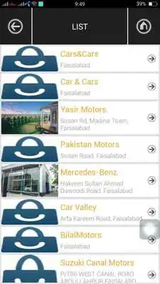 Play Urgent Car Solution Play Urgent Car Solution