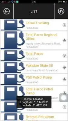 Play Urgent Car Solution Play Urgent Car Solution