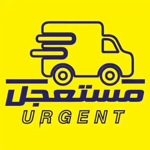 Play Urgent APK