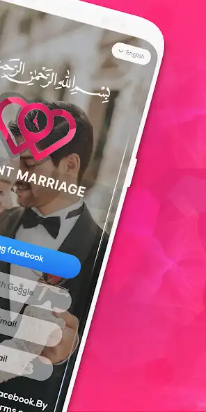 Play Urgent Marriage as an online game Urgent Marriage with UptoPlay