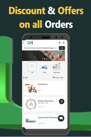 Play UrgentMED as an online game UrgentMED with UptoPlay