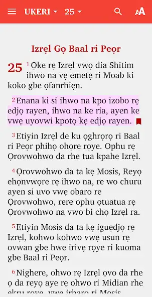 Play Urhobo Bible - BAIBOL ỌFUANFON as an online game Urhobo Bible - BAIBOL ỌFUANFON with UptoPlay