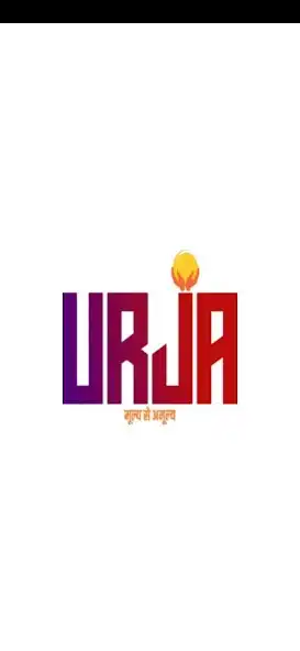 Play Urja112 and enjoy Urja112 with UptoPlay Play Urja112 and enjoy Urja112 with UptoPlay
