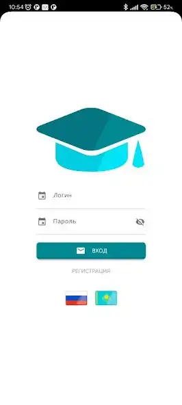 Play Urker Mitec  and enjoy Urker Mitec with UptoPlay