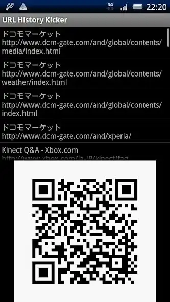Play UrlHistoryKicker  and enjoy UrlHistoryKicker with UptoPlay