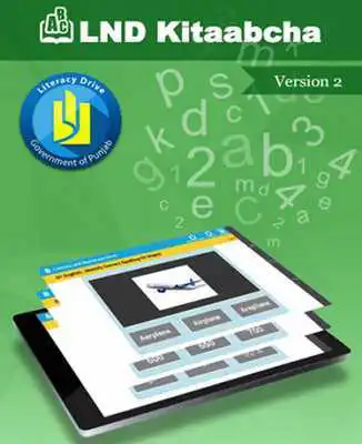 Play URL HOME