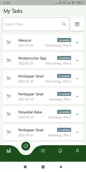 Play UrusTani as an online game UrusTani with UptoPlay
