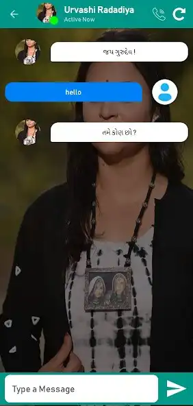 Play Urvashi Radadiya Video Call  and enjoy Urvashi Radadiya Video Call with UptoPlay