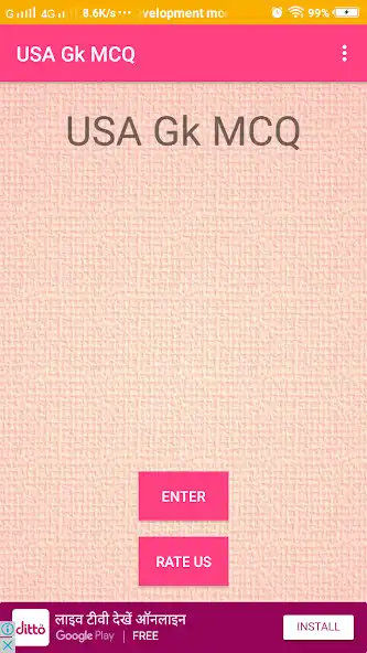 Play USA Gk MCQ  and enjoy USA Gk MCQ with UptoPlay