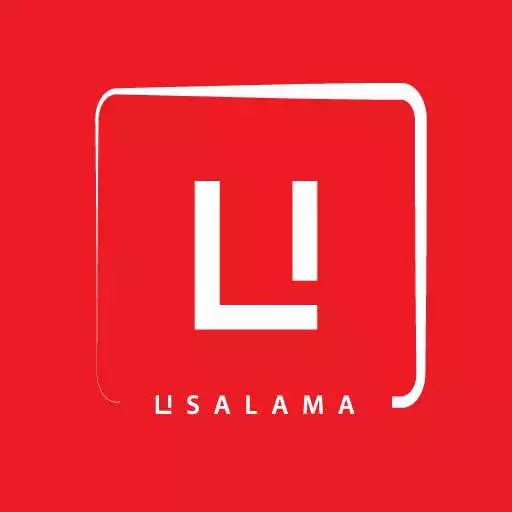Play Usalama APK