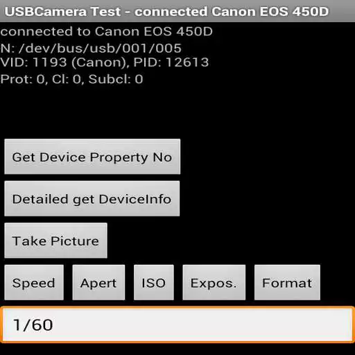 Play USBCamera Test APK Play USBCamera Test APK