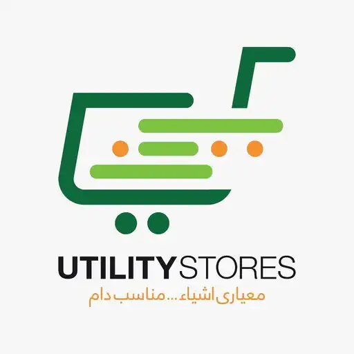 Play USC IT Helpdesk APK Play USC IT Helpdesk APK