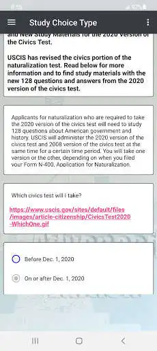 Play US Citizenship Test - Advanced as an online game US Citizenship Test - Advanced with UptoPlay