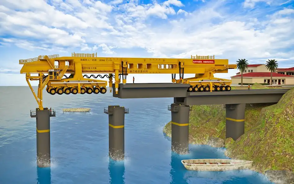 Play US Construction Game Simulator  and enjoy US Construction Game Simulator with UptoPlay