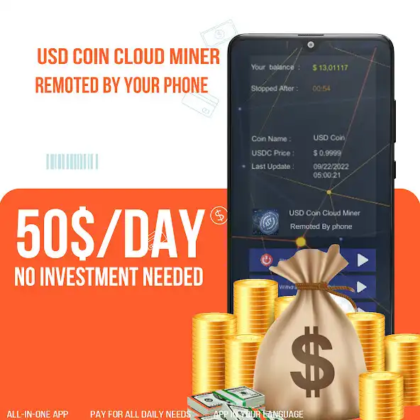 Play USD Coin (USDC) Cloud miner  and enjoy USD Coin (USDC) Cloud miner with UptoPlay