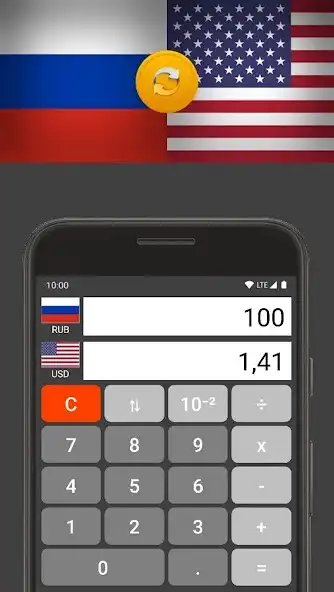 Play US Dollar / Russian Ruble as an online game online US Dollar / Russian Ruble with UptoPlay Play US Dollar / Russian Ruble as an online game US Dollar / Russian Ruble with UptoPlay