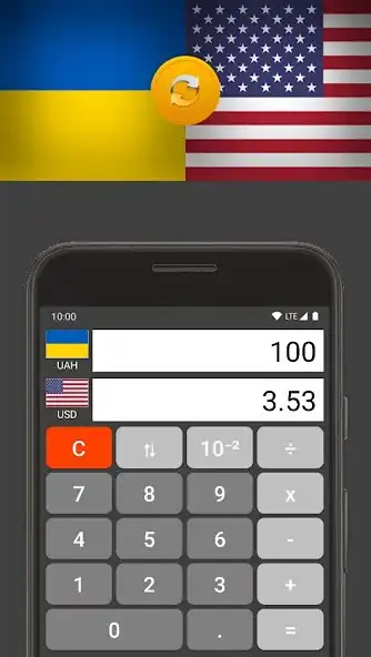 Play US Dollar / Ukrainian Hryvnia as an online game US Dollar / Ukrainian Hryvnia with UptoPlay